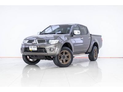 2013 MITSUBISHI  TRITON 4DR  2.5 GLS PLUS   ผ่อน 3,696 บาท 12 เดือนแรก รูปที่ 1