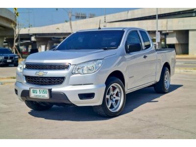 2013 CHEVROLET COLORADO 2.5 LS EXTENDED CAB รูปที่ 1