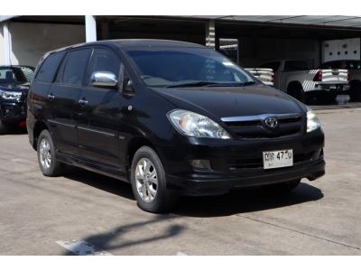 2008 Innova 2.5V ATรถมือสองคุณภาพดีจากโตโยต้าชัวร์ รูปที่ 1