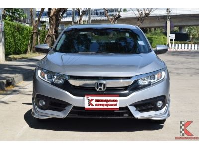 Honda Civic 1.8 (ปี 2017) FC EL i-VTEC Sedan รูปที่ 1