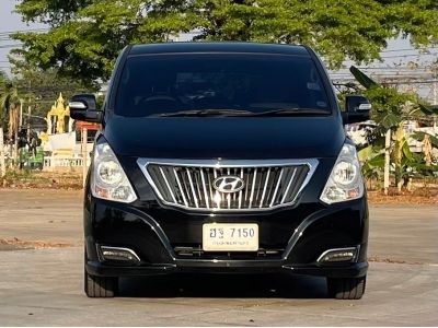 2017 HYUNDAI H1 ELITE 2.5 เครดิตดีฟรีดาวน์ รูปที่ 1