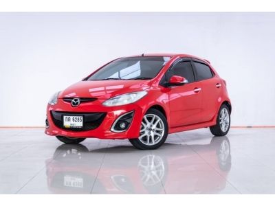 2013 MAZDA 2 1.5 SPIRIT 5DR  ผ่อนเพียง 2,668 บาท 12 เดือนแรก รูปที่ 1