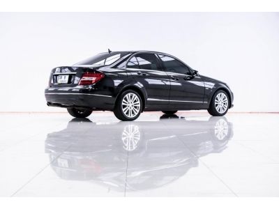 2011 MERCEDEZ-BENZ C200 1.8  W204  ผ่อน 6,893 บาท 12 เดือนแรก รูปที่ 1