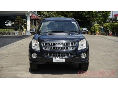 2010 ISUZU MU7 3.0 VGS PRIMO SUPER PLATINUM *ฟรีดาวน์ แถมประกันภัย รูปที่ 1