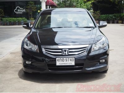 2011 HONDA ACCORD 2.0 EL รูปที่ 1