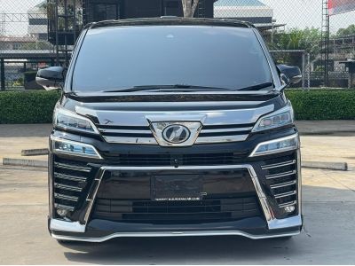 2018 TOYOTA VELLFIRE ZG EDITION   2.5 ZG   พิเศษเพียง 2,790,000 บาท รูปที่ 1