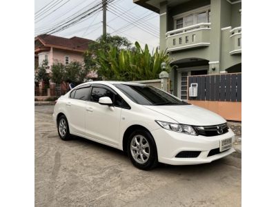 Civic 2013 1.8 S I-Vtec (AT) รถบ้านมือเดียว รูปที่ 1