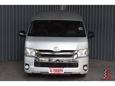 Toyota Hiace 3.0 (ปี 2015) COMMUTER D4D Van รูปที่ 1