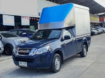 2013 ISUZU Dmax AllNew Sparx 2.5  DDI ITEQ ผ่อนเพียง 6,xxx เท่านั้น รูปที่ 1