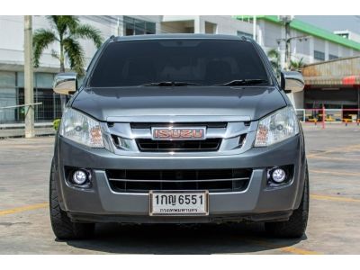 D-max 4ประตู อย่างหล่อ วัยรุ่นต้องรีบเลย รูปที่ 1