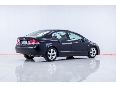 2006 HONDA CIVIC FD 1.8E (AS)  ผ่อนเพียง 2,964 บาท 12เดือนแรก รูปที่ 1