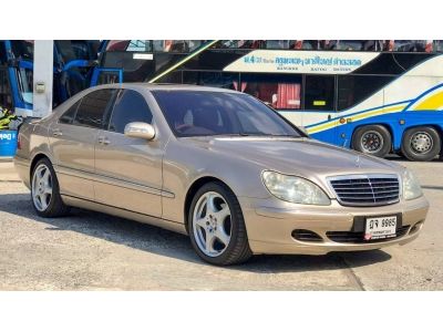 2003  Mercedes-Benz  S-CLASS S280 LONG WHEELBASE SUNFOOF ผ่อนเพียง 8,xxx  48 งวด รูปที่ 1