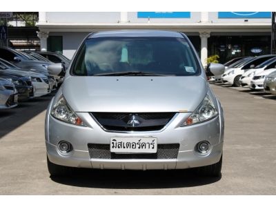 2009 MITSUBISHI SPCE WAGON 2.4 GT *ฟรีดาวน์ แถมประกันภัย รูปที่ 1