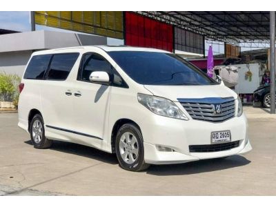 2011 TOYOTA  ALPHARD 2.4  เครดิตดีฟรีดาวน์ รูปที่ 1