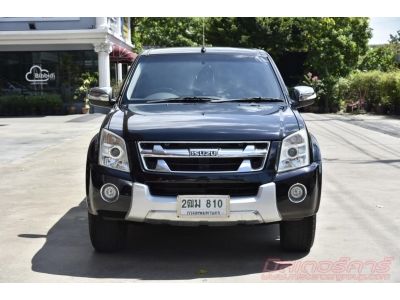 2011 ISUZU D-MAX SPACE CAB 2.5 HI-LANDER SUPER TITANTIM *ฟรีดาวน์ แถมประกันภัย อนุมัติเร็ว ดันทุกเคส รูปที่ 1