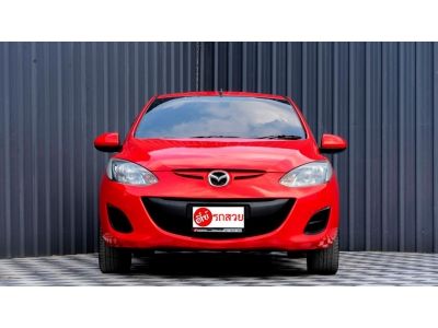 Mazda 2 รถสวยผ่อนถูก ฟรีดาวน์ รูปที่ 1