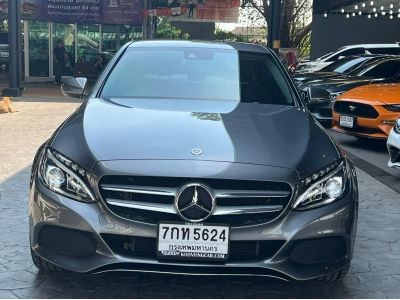 2016 Mercedes-Benz C350e 2.0 Avantgarde รูปที่ 1