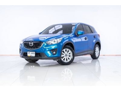 2014 MAZDA CX-5 2.0 S  ผ่อนเพียง  4,992 บาท 12 เดือนแรก รูปที่ 1