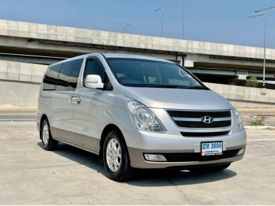 2009 HYUNDAI H-1 2.5 DELUXE รูปที่ 1