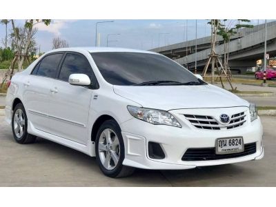 TOYOTA COROLLA ALTIS 1.8 G (2011) ฟรีดาวน์ ไม่เคยลงแก๊ส รูปที่ 1