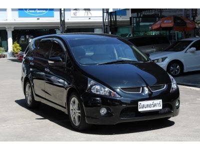 2008 MITSUBISHI SPACE WAGON 2.4 GLS *ใช้เงิน 5 ออกรถ อนุัมติเร็ว ผ่านง่าย ดันทุกเคส รูปที่ 1