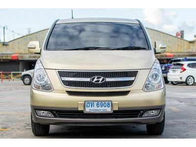 HYUNDAI H-1 MAESTRO DELUXE 2.5L รถบ้านสภาพดีเยี่ยมพร้อมใช้งาน เกียร์ออโต้ ไมล์แท้ ไม่มีชนหนัก รูปที่ 1