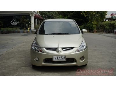 2007 MITSUBISHI SPACE WAGON 2.4 GLS *ใช้เงิน 5 พันออกรถ อนุมัติเร็ว ดันทุกเคส รูปที่ 1