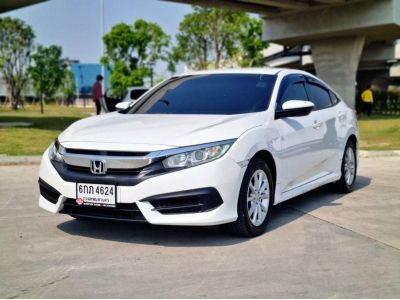 2017 HONDA CIVIC 1.8 E  เครดิตดีฟรีดาวน์ รูปที่ 1