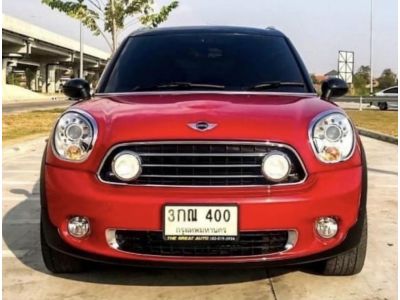 2015 MINI COUNTRYMAN COOPER 1.6 D เครดิตดีฟรีดาวน์ รูปที่ 1