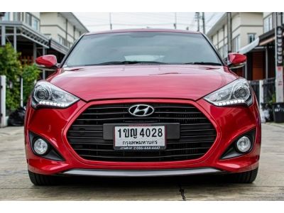 HYUNDAI VELOSTER 1.6 SPORT รถสปอร์ต เครื่องเทอร์โบ หลังคาแก้วทั้งบาน จัดส่งรถฟรีทั่วประเทศ รูปที่ 1