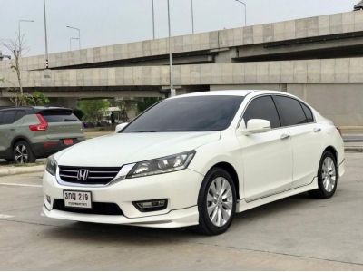 HONDA ACCORD 2.0 EL NAVI  ปี2014 รถสวย ฟรีดาวน์ ผ่อนยาวๆไป รูปที่ 1