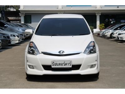 2008 TOYOTA WISH 2.0 ST3  จัดได้เต็ม อนุมัติเร็ว ดันทุกเคส รูปที่ 1