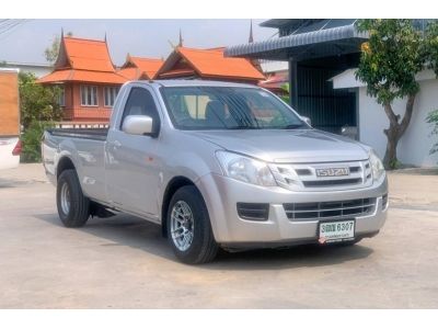 2014​ ISUZU D-MAX 3.0 VGS B รูปที่ 1