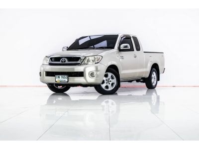 TOYOTA VIGO 2.7 G CAB LPG 2009 รูปที่ 1