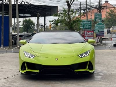 Lamborghini Huracan Evo  Spyder 2021 รูปที่ 1