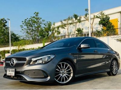 2018 Mercedes-Benz CLA 250 AMG 2.0 เครดิตดีฟรีดาวน์ รูปที่ 1