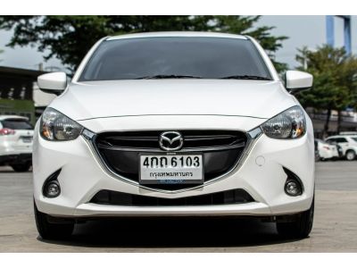 MAZDA 2 1.3 HIGH SEDAN รถบ้านมือเดียวไม่เคยติดแก๊ส ไมล์แท้ บริการส่งรถฟรีทั่วประเทศ รูปที่ 1