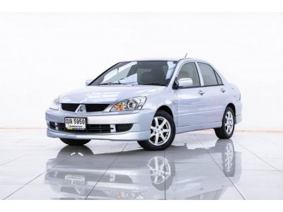 2011 MITSUBISHI LANCER 1.6 GLX เบนซิน NGV  ผ่อน 1,929 บาท 12 เดือนแรก รูปที่ 1