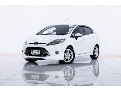 2011 FORD FIESTA 1.6  ผ่อน 1,979  บาท 12 เดือนแรก รูปที่ 1