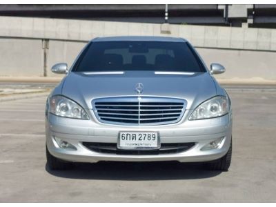 BENZ S-CLASS, S320 L CDI​ โฉม W221 (2010) มือเดียว ไมล์แท้ ดีเซลล้วน รูปที่ 1