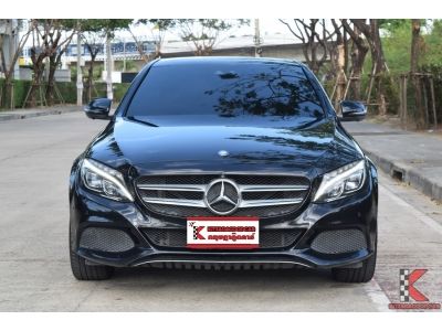 Mercedes-Benz C350 2.0 (ปี2016) W205 e AMG Dynamic รูปที่ 1