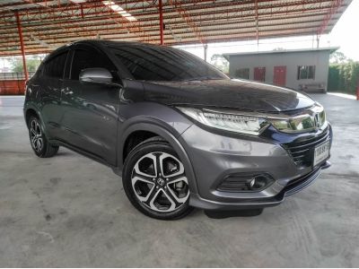 HONDA HR-V 1.8 EL A/T 2020 รูปที่ 1