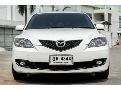 MAZDA 3 1.6V 5DR รถบ้าน รถมือเดียว สวยไม่มีชน สภาพนางฟ้า ไมล์แท้วิ่งน้อยมากๆ รูปที่ 1