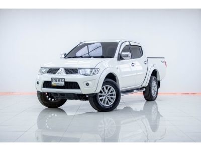 2011 MITSUBISHI TRITON  2.5GLS PLUS 4DR เกียร์ออโต้ ผ่อนเพียง 3,696 บาท 12เดือนแรก รูปที่ 1