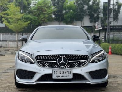 Mercedes Benz C43 AMG Coupe ปี 2016 รูปที่ 1