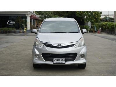 2013 TOYOTA AVANZA 1.5 S *ใช้เงิน 5 พันออกรถ แถมประกันภัย อนุมัติเร็ว ผ่านง่าย รูปที่ 1