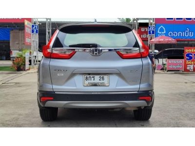 2019 Honda Cr-v 1.6 EL ดีเซล 4WD เครดิตดีฟรีดาวน์ รูปที่ 1