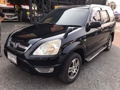 2002 HONDA CRV, 2.0 E ( i-VTEC) โฉม ปี02-06 เกียร์ออโต้ รูปที่ 1