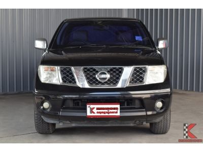 Nissan Frontier Navara 2.5 (ปี 2007) 4DR LE Pickup รูปที่ 1