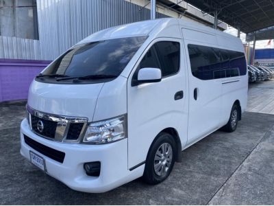 NISSAN  URVAN NV350 2.5 ดีเซล 2017 รูปที่ 1